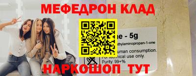 spice Краснодар