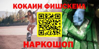 крисы Краснокаменск