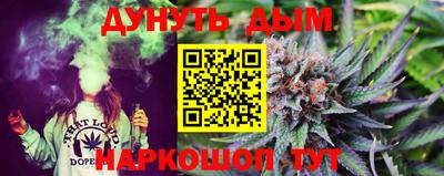 альфа пвп Краснознаменск