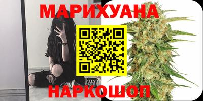 spice Краснодар