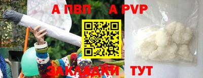 гашик Чебаркуль