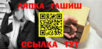 spice Краснодар