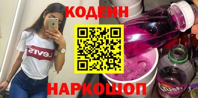 крисы Краснокаменск