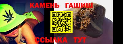 spice Краснодар